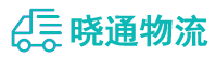 长沙到青河县物流公司